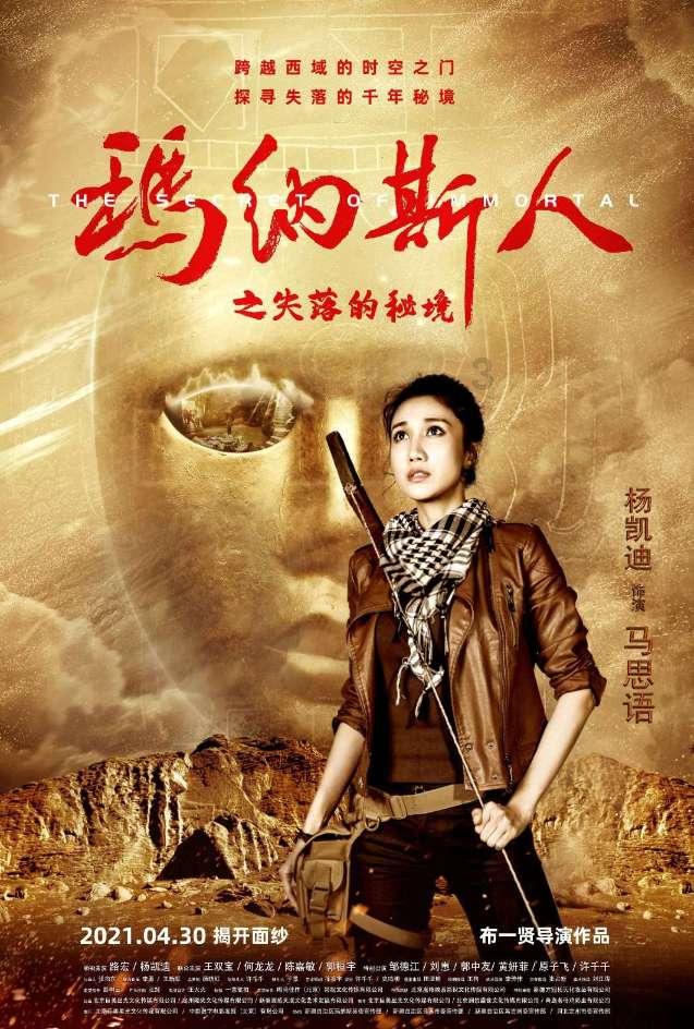 寒假在即，杭州市教育局提醒：请家长和孩子自觉远离“无证无照”培训机构，不参加以托管、家教等名义开展的隐形变异学科类培训