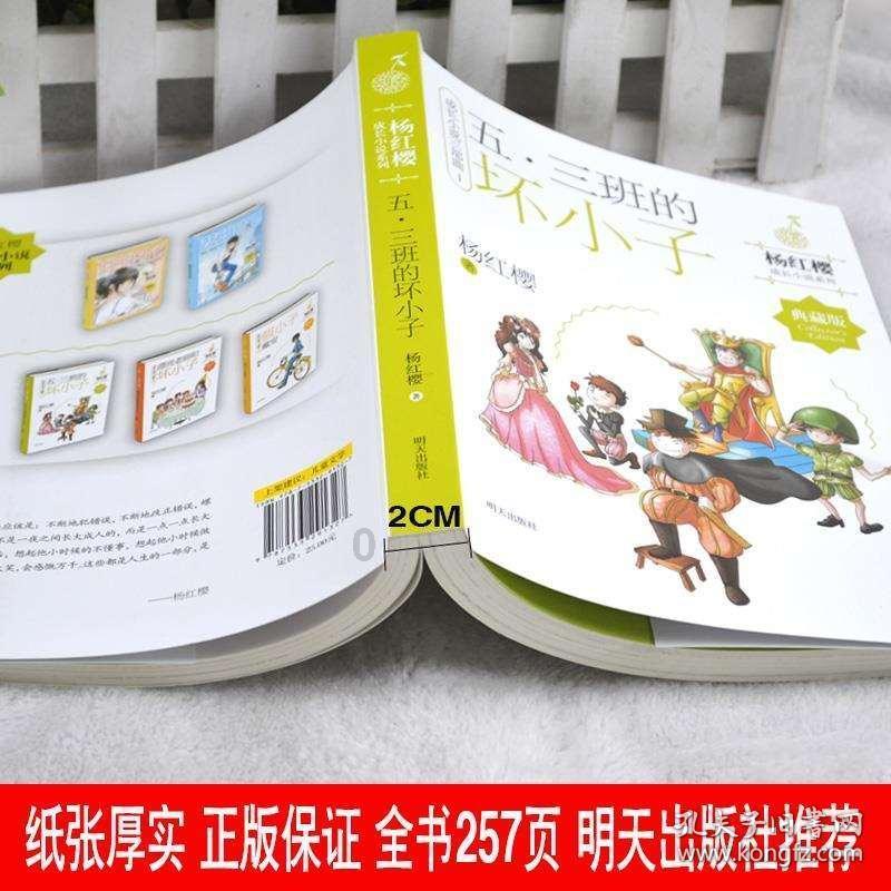 考辛斯28+17+4+4+2，带队20分大胜，一数据要比霍华德好用多了