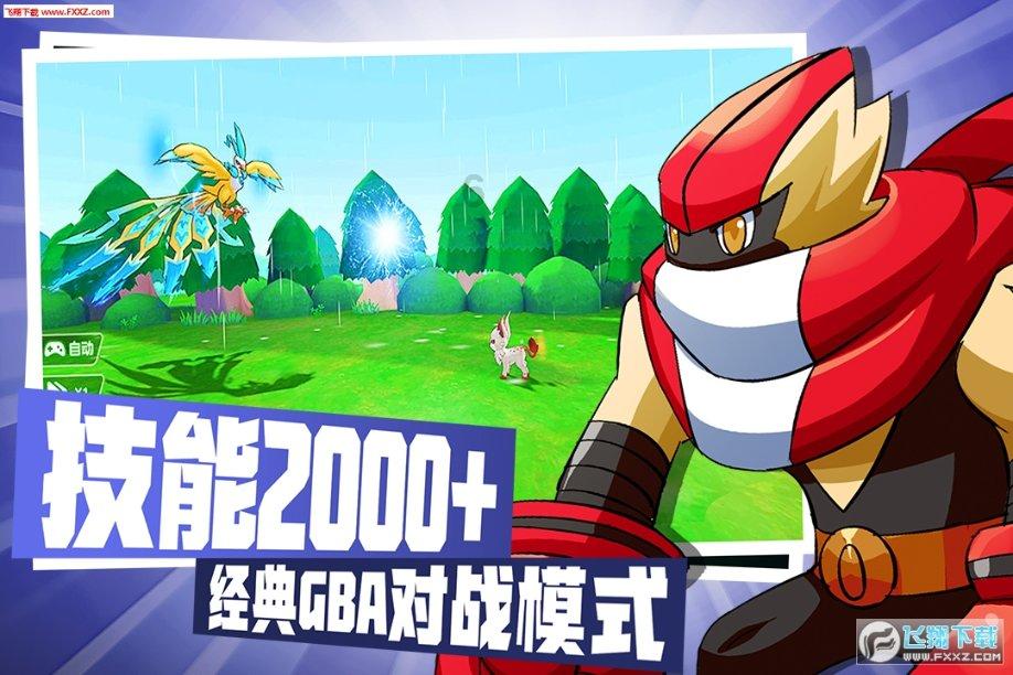 实况足球、NBA2K、足球经理这三款游戏需要什么牌子的显卡能够流畅运行游戏，现在玩实况都是卡屏之后花屏。