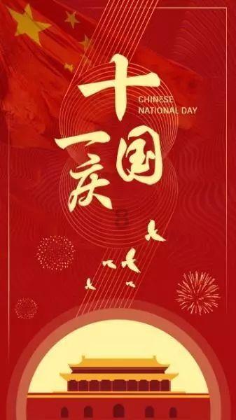 学生上课不会，老师质问：“家长怎么辅导的”，你如何看待这件事？游戏画面
