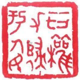 素描小子跑酷