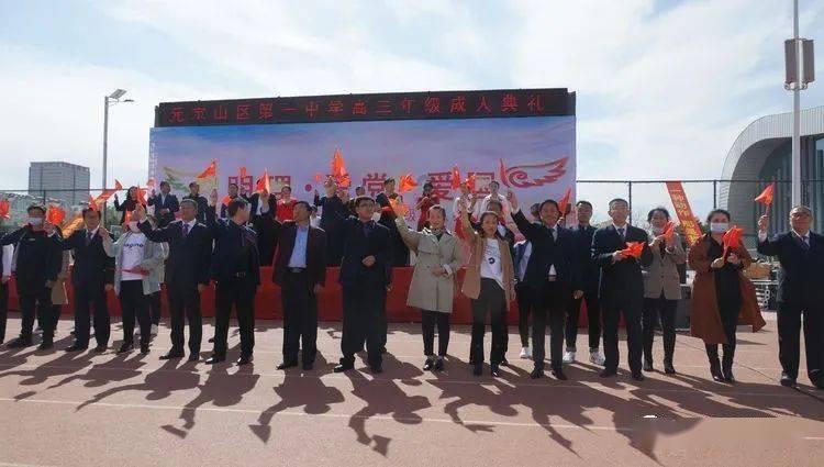 法兰泰克取得CN108480984B专利，能够快速精准的将连接板点焊在主梁上