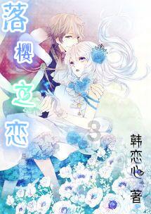 梦幻西游无双
